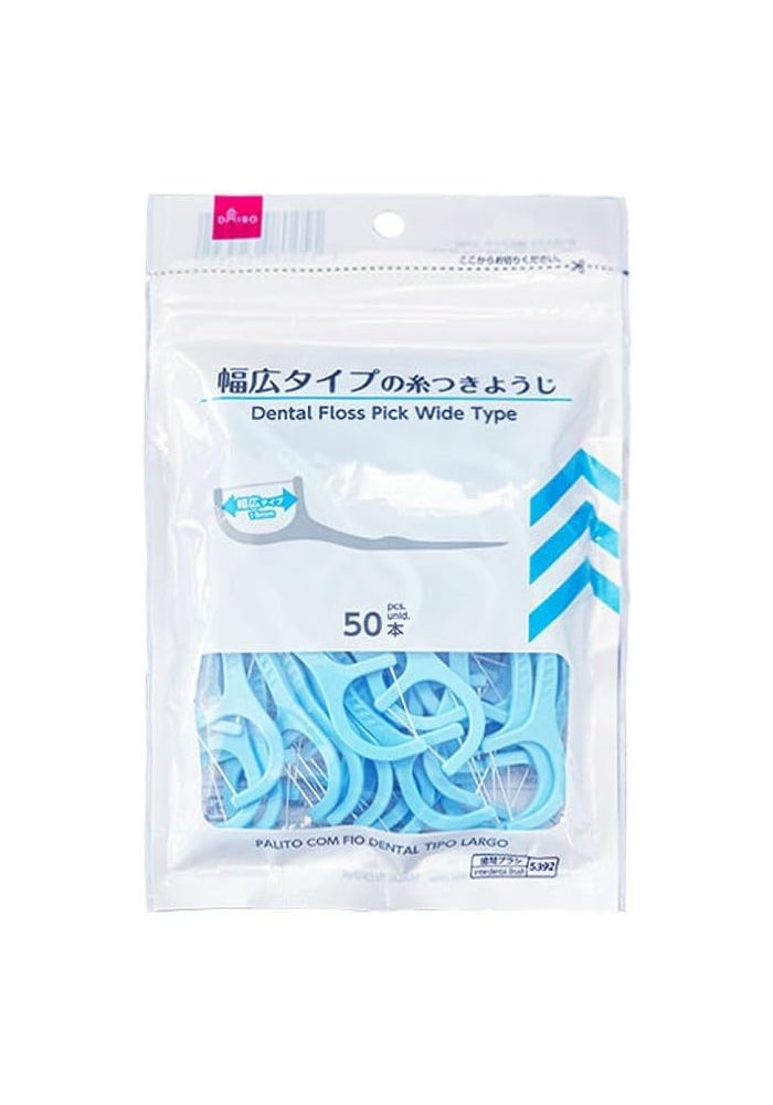 DAISO Wide Dental Floss Picks - 50-Piece Pack, Easy Grip Oral Care Flossers, Blue - Image 1